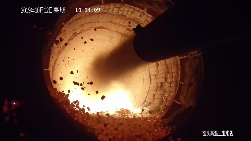 水泥厂窑炉内监测